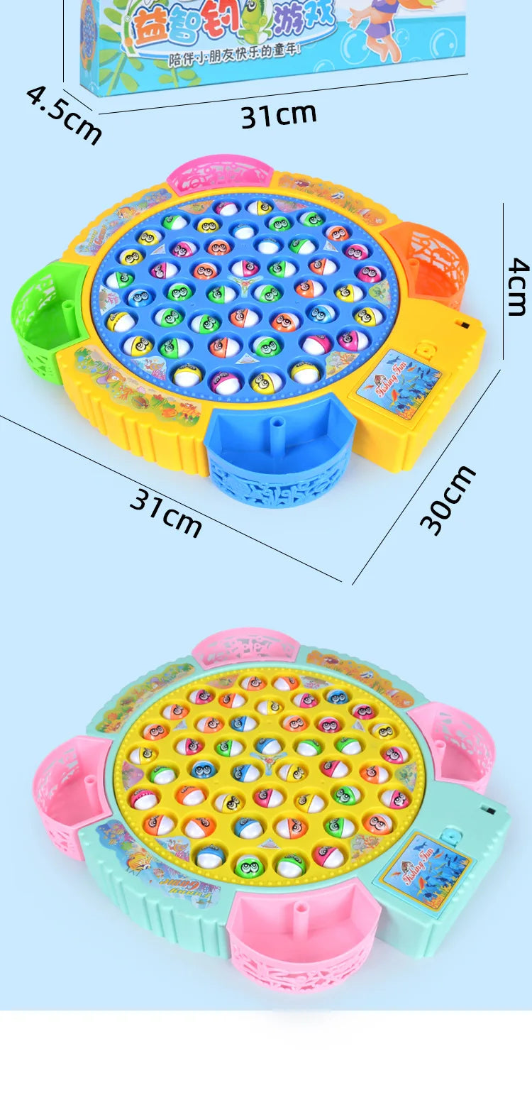 Retro Magnetic Fishing Game